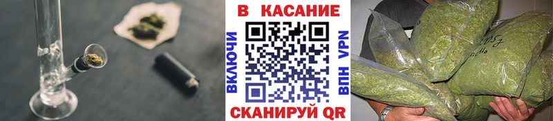 Наркошоп купить Конопля  МЕФ  ГАШИШ  Лодейное Поле