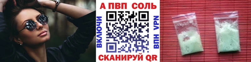 Alfa_PVP крисы CK Лодейное Поле