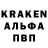 Метамфетамин кристалл Berta Sinka