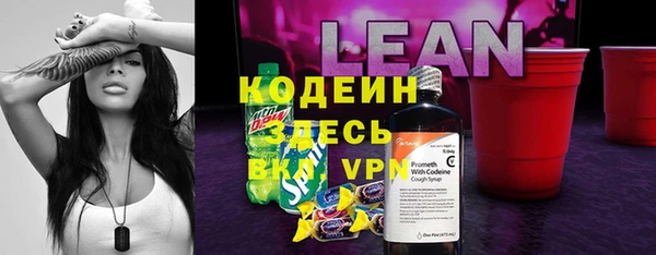 кокс Бронницы