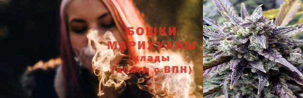 метадон Бородино