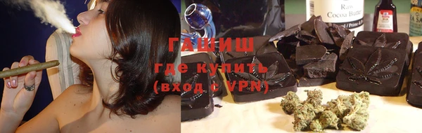 метадон Бородино