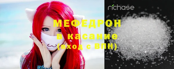 кокс Бронницы