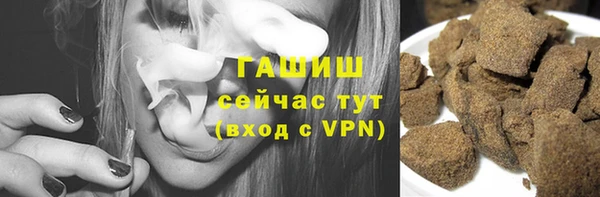 метадон Бородино