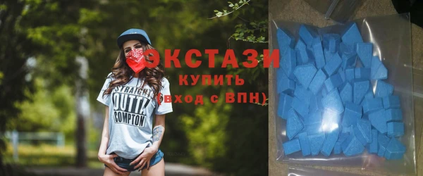 прущая мука Бугульма