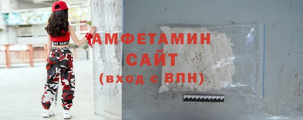 кокс Бронницы