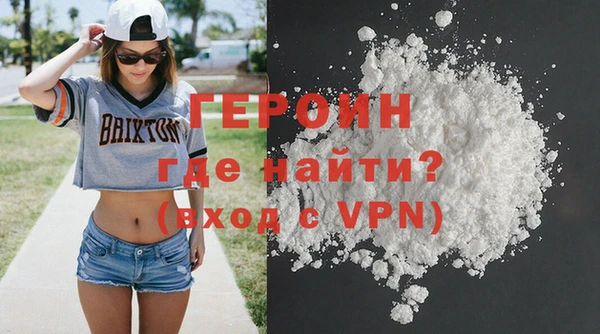 прущая мука Бугульма