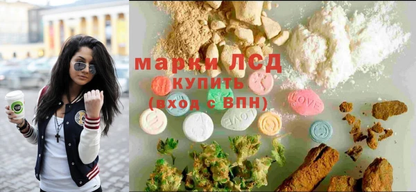 прущая мука Бугульма