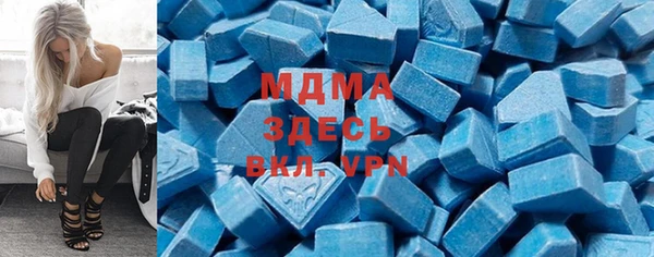 прущая мука Бугульма
