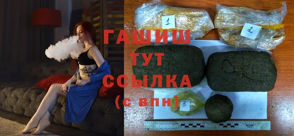 винт Богородск